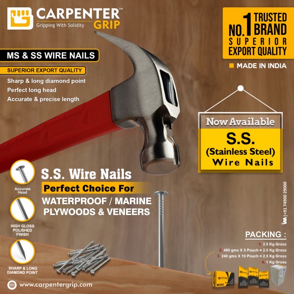 Carpenter Grip - By IBAIS MEDIA